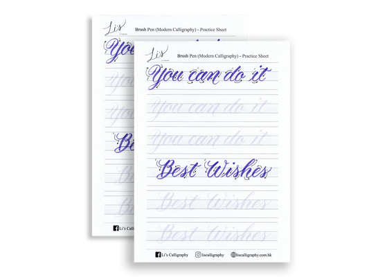 FREE PDF Practice Sheet - Brush Pen (1)
