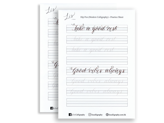 FREE PDF Practice Sheet- Dip Pen (1)
