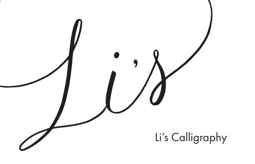Li's Calligraphy